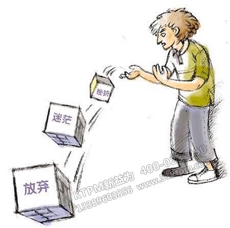 制造業(yè)心態(tài)如何告別“低人一等”心態(tài)？