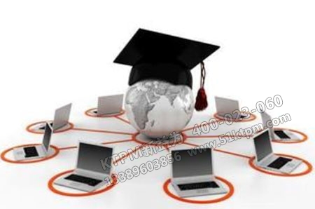 企業(yè)員工培訓 企業(yè)員工培訓