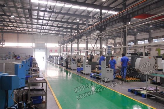 企業(yè)技術改造管理 企業(yè)技術改造管理
